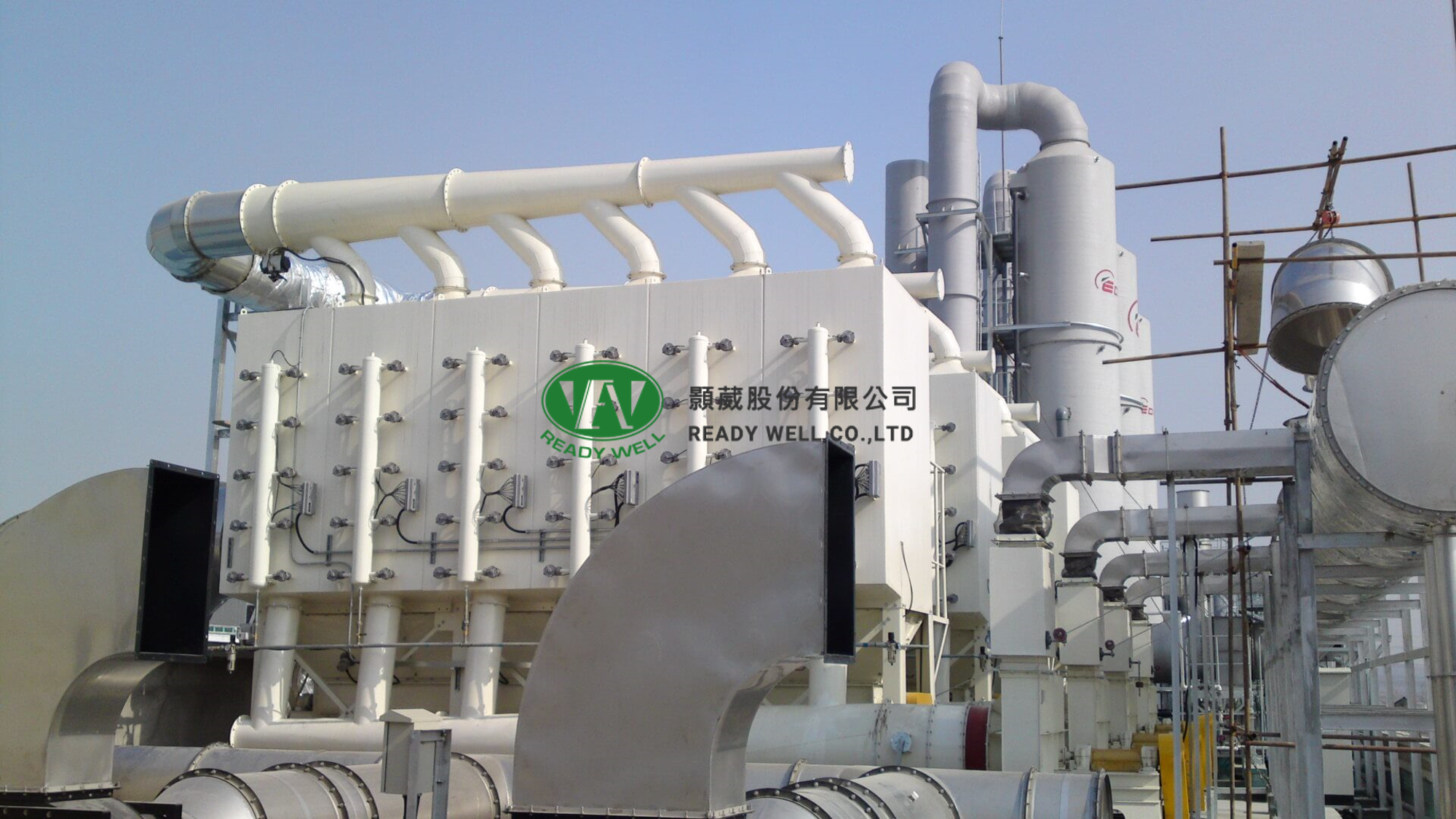 乾式過濾集塵+濕式洗滌